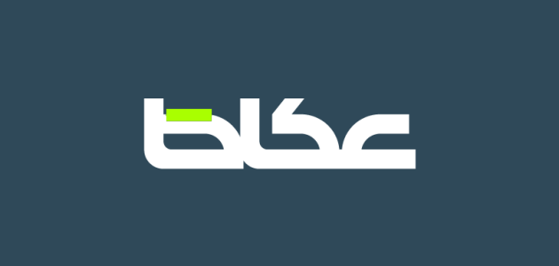 السعودية تتصدر قائمة الاستثمار الجريء في الشرق الأوسط وشمال أفريقيا 1 السعودية تتصدر قائمة الاستثمار الجريء في الشرق الأوسط وشمال أفريقيا