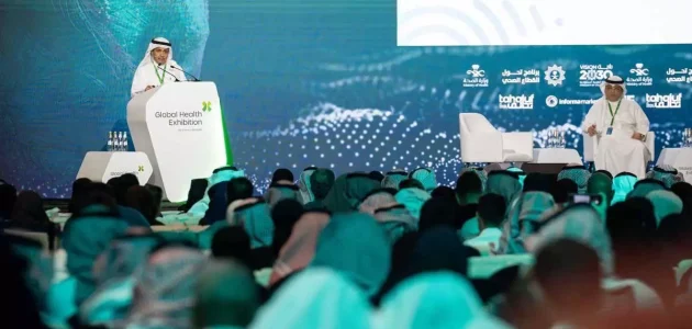 السعودية تحتضن المعرض الصحي العالمي الثامن في الرياض: فرصة للابتكار والاستثمار في القطاع الصحي