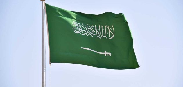 السعودية ترحب بخطوة فرنسا نحو الاعتراف بدولة فلسطين 1 السعودية ترحب بخطوة فرنسا نحو الاعتراف بدولة فلسطين