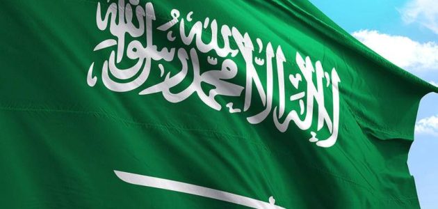 السعودية تستعرض تجربتها الرائدة في إدارة الموارد المائية خلال مؤتمر في نيويورك 1 السعودية تستعرض تجربتها الرائدة في إدارة الموارد المائية خلال مؤتمر في نيويورك