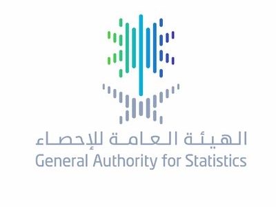 السعودية تسجل ارتفاعًا في عدد السكان ليتجاوز 35 مليون نسمة