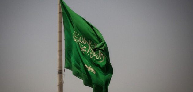 السعودية تعبر عن أسفها العميق لحادث حريق المركز التجاري في العراق 1 السعودية تعبر عن أسفها العميق لحادث حريق المركز التجاري في العراق