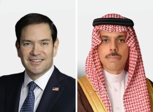 السعودية تعبر عن إدانتها