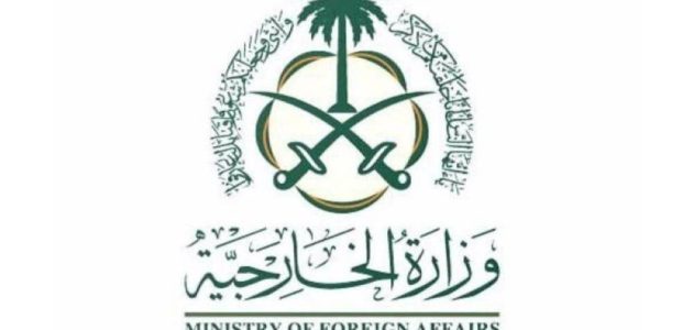 السعودية تعبر عن قلقها من التصعيد الإسرائيلي في سورية وتدعو إلى إنهاء الاعتداءات 1 السعودية تعبر عن قلقها من التصعيد الإسرائيلي في سورية وتدعو إلى إنهاء الاعتداءات