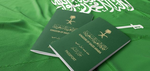 السعودية تفرض عقوبات صارمة: ترحيل فوري وسجن لمخالفي تأشيرة الزيارة العائلية