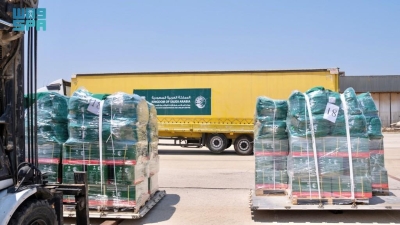 الطائرة الإغاثية السعودية الثانية تصل إلى اللاذقية لدعم المتضررين من الحرائق 1 الطائرة الإغاثية السعودية الثانية تصل إلى اللاذقية لدعم المتضررين من الحرائق