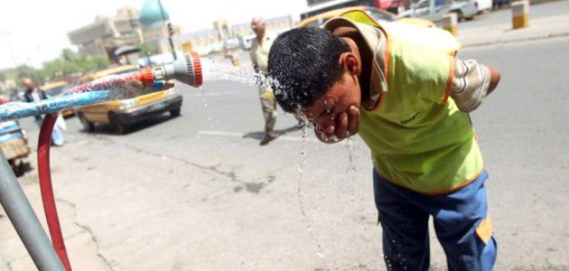 العراق يوقف الدوام في 7 محافظات بسبب ارتفاع درجات الحرارة إلى 52 مئوية 1 العراق يوقف الدوام في 7 محافظات بسبب ارتفاع درجات الحرارة إلى 52 مئوية