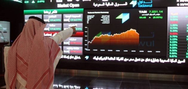 المؤشر السعودي يسجل انخفاضًا حادًا بـ56 نقطة ويصل إلى 11038 1 المؤشر السعودي يسجل انخفاضًا حادًا بـ56 نقطة ويصل إلى 11038