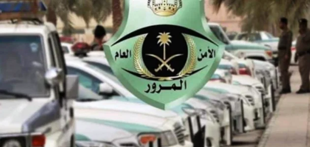 المرور السعودي يطلق خمس خدمات مبتكرة عبر أبشر لتيسير الإجراءات على المواطنين 1 المرور السعودي يطلق خمس خدمات مبتكرة عبر أبشر لتيسير الإجراءات على المواطنين