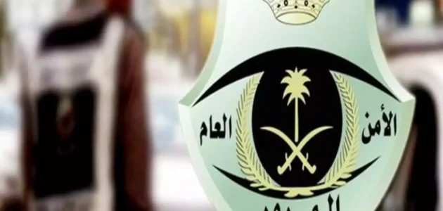 المرور السعودي يطلق مزاد اللوحات الإلكتروني: شارك الآن بخمس خطوات سهلة!