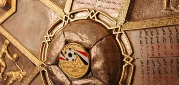 الميركاتو الصيفي في الدوري المصري يقترب من نهايته وموعد غلق باب القيد يثير اهتمام الجماهير 1 الميركاتو الصيفي في الدوري المصري يقترب من نهايته وموعد غلق باب القيد يثير اهتمام الجماهير