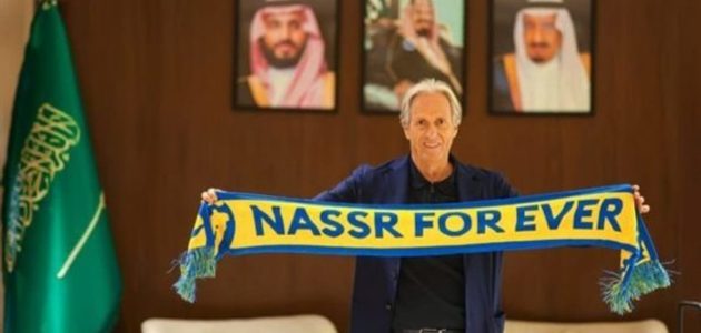 النصر يستعين بوجه مألوف لكسر جفاف الألقاب وفقًا لوان فوتبول 1 النصر يستعين بوجه مألوف لكسر جفاف الألقاب وفقًا لوان فوتبول