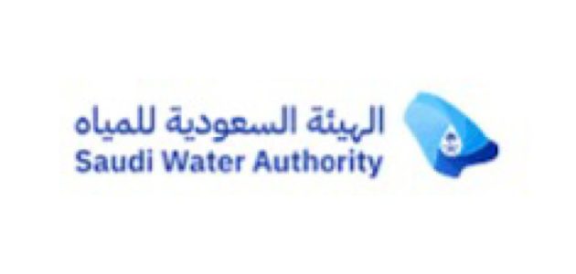 الهيئة السعودية للمياه تفتح باب التسجيل في برنامج التدريب التعاوني للموسم الجديد 1 الهيئة السعودية للمياه تفتح باب التسجيل في برنامج التدريب التعاوني للموسم الجديد
