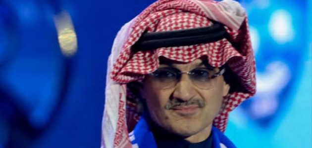 الوليد بن طلال يكشف تفاصيل جديدة حول رحيل فهد بن نافل 1 الوليد بن طلال يكشف تفاصيل جديدة حول رحيل فهد بن نافل