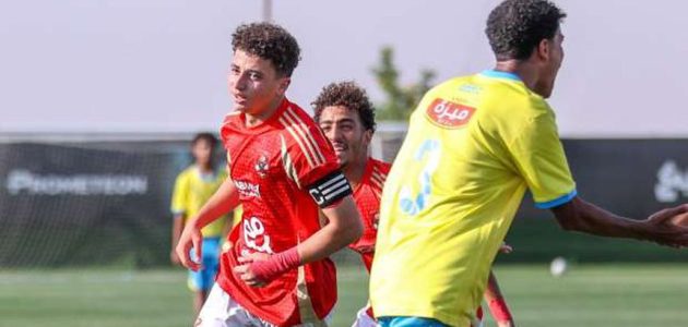 بلال عطية لاعب الأهلي يتوجه إلى ألمانيا لتجربة معايشة مع شتوتجارت 1 بلال عطية لاعب الأهلي يتوجه إلى ألمانيا لتجربة معايشة مع شتوتجارت