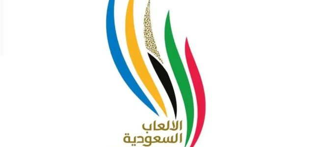 تأجيل النسخة الرابعة من دورة الألعاب السعودية يثير تساؤلات حول مستقبل الفعاليات الرياضية في المملكة 1 تأجيل النسخة الرابعة من دورة الألعاب السعودية يثير تساؤلات حول مستقبل الفعاليات الرياضية في المملكة
