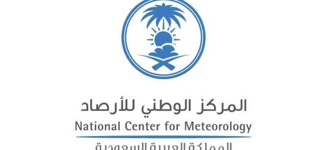 تحذيرات عاجلة من طقس السعودية اليوم الخميس مع موجة حارة وأمطار رعدية 1 تحذيرات عاجلة من طقس السعودية اليوم الخميس مع موجة حارة وأمطار رعدية