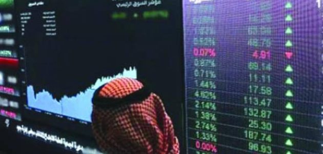 تراجع مستمر في سوق الأسهم السعودية تحت وطأة 4 قطاعات رئيسية 1 تراجع مستمر في سوق الأسهم السعودية تحت وطأة 4 قطاعات رئيسية