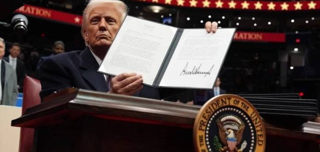 ترمب يعلن عن رسوم جديدة على الأدوية قريباً 1 ترمب يعلن عن رسوم جديدة على الأدوية قريباً