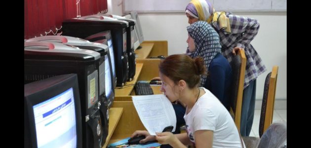 بكل سهولة.. تسجيل اختبارات القدرات لطلاب الثانوية العامة 2025 خطوات سهلة قبل بدء الزحمة 1 تسجيل اختبارات القدرات لطلاب الثانوية العامة 2025 خطوات سهلة قبل بدء الزحمة
