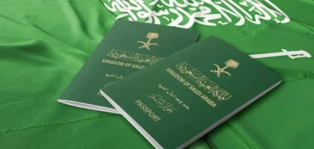 تعديلات جديدة على رسوم تجديد الإقامة في السعودية لعام 1447 تهم جميع المقيمين 1 تعديلات جديدة على رسوم تجديد الإقامة في السعودية لعام 1447 تهم جميع المقيمين