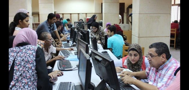تنسيق الجامعات 2025/2026 لطلاب الدبلومات الفنية يفتح أبوابه للتسجيل المبكر 1 تنسيق الجامعات 2025/2026 لطلاب الدبلومات الفنية يفتح أبوابه للتسجيل المبكر