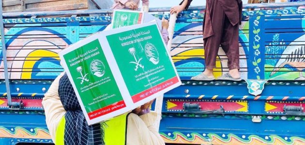 توزيع 113 سلة غذائية في ولاية ننجرهار الأفغانية لتعزيز الأمن الغذائي 1 توزيع 113 سلة غذائية في ولاية ننجرهار الأفغانية لتعزيز الأمن الغذائي