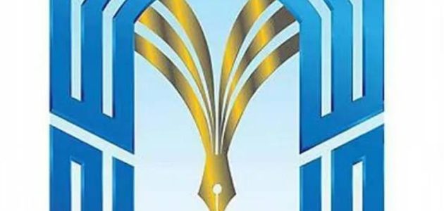 جامعة طيبة تمدد فترة التقديم على برنامج الترقية الأكاديمية تجسير للتخصصات الصحية 1 جامعة طيبة تمدد فترة التقديم على برنامج الترقية الأكاديمية تجسير للتخصصات الصحية