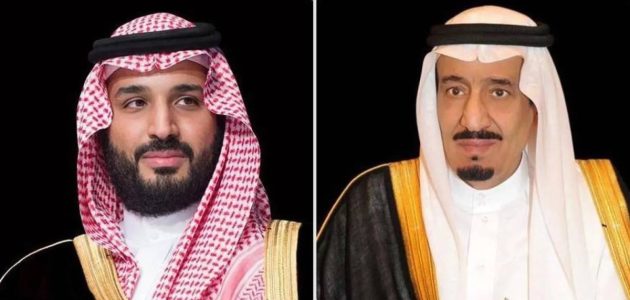خادم الحرمين وولي العهد يعربان عن تعازيهما لرئيس روسيا في ضحايا تحطم الطائرة 1 خادم الحرمين وولي العهد يعربان عن تعازيهما لرئيس روسيا في ضحايا تحطم الطائرة