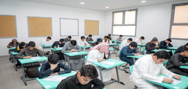 خطة العودة للدراسة في السعودية 1447 تتألق بتعديلات جديدة ومفاجآت مثيرة 1 خطة العودة للدراسة في السعودية 1447 تتألق بتعديلات جديدة ومفاجآت مثيرة