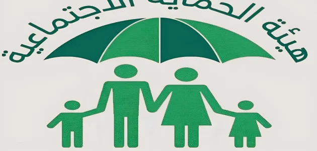 خطوات سهلة للاستعلام عن أسماء المشمولين بالرعاية الاجتماعية في العراق للوجبة الأخيرة 2025