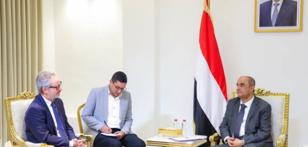 رئيس الوزراء اليمني يكشف عن أولويات الحكومة في حاجة ماسة للدعم الدولي 1 رئيس الوزراء اليمني يكشف عن أولويات الحكومة في حاجة ماسة للدعم الدولي