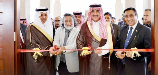 رئيس سريلانكا يلتقي برئيس الصندوق السعودي لتعزيز العلاقات الإنمائية 1 رئيس سريلانكا يلتقي برئيس الصندوق السعودي لتعزيز العلاقات الإنمائية