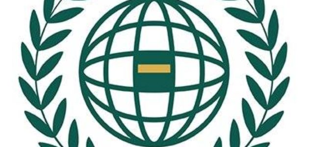 رابطة العالم الإسلامي ترحب بإعلان كندا ومالطا والبرتغال اعترافهم بدولة فلسطين 1 رابطة العالم الإسلامي ترحب بإعلان كندا ومالطا والبرتغال اعترافهم بدولة فلسطين