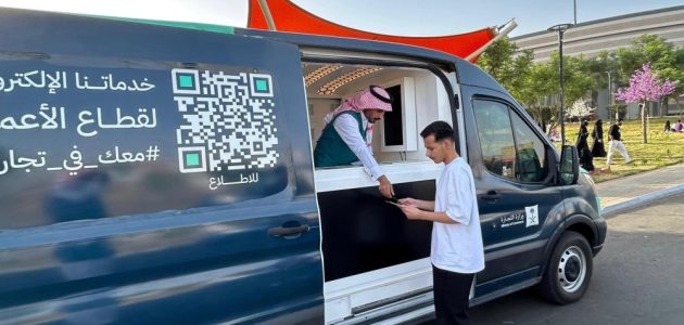 رحلة صيفية مثيرة تعزز الوعي بحقوق المستهلك في المجتمع العربي 1 رحلة صيفية مثيرة تعزز الوعي بحقوق المستهلك في المجتمع العربي