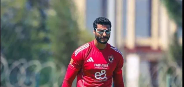ريبيرو يكشف عن رد فعله تجاه خطأ الشناوي في مواجهة الملعب التونسي 1 ريبيرو يكشف عن رد فعله تجاه خطأ الشناوي في مواجهة الملعب التونسي