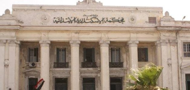 زوج يطعن زوجته داخل المحكمة بسبب خلافات عائلية في السعودية 1 زوج يطعن زوجته داخل المحكمة بسبب خلافات عائلية في السعودية