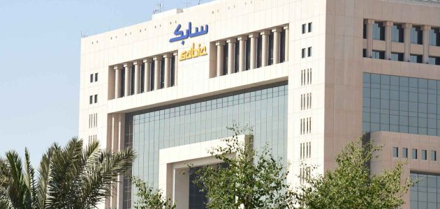 «سابك» السعودية تدرس إدراج وحدة الغاز في سوق الأسهم: خطوة نحو التوسع والنمو الاقتصادي
