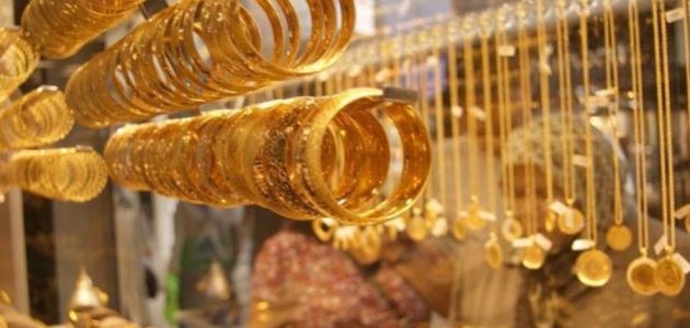 سعر الذهب في السعودية يشهد تغييرات ملحوظة اليوم 1 سعر الذهب في السعودية يشهد تغييرات ملحوظة اليوم