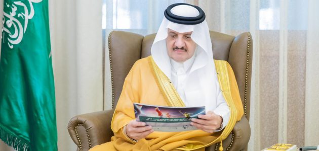 سمو أمير المنطقة الشرقية يستقبل رئيس وأعضاء جمعية "عطاء ووفاء" لحكام كرة القدم في لقاء مثمر