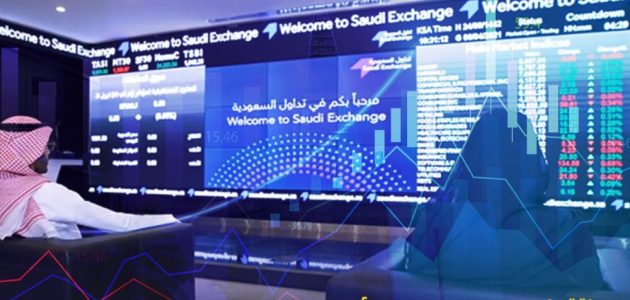 سوق الأسهم السعودية يسجل ارتفاعًا طفيفًا بنسبة 0.1% اليوم الأحد 1 سوق الأسهم السعودية يسجل ارتفاعًا طفيفًا بنسبة 0.1% اليوم الأحد