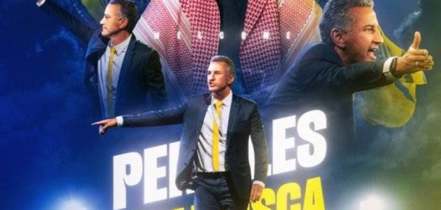شاموسكا يعود لتدريب التعاون في خطوة مثيرة لعالم المحترفين 1 شاموسكا يعود لتدريب التعاون في خطوة مثيرة لعالم المحترفين