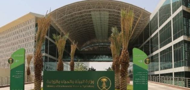 شروط جديدة لإصدار رخص حفر الآبار للمشاريع الزراعية المتخصصة في مناطق الرف الرسوبي 1 شروط جديدة لإصدار رخص حفر الآبار للمشاريع الزراعية المتخصصة في مناطق الرف الرسوبي