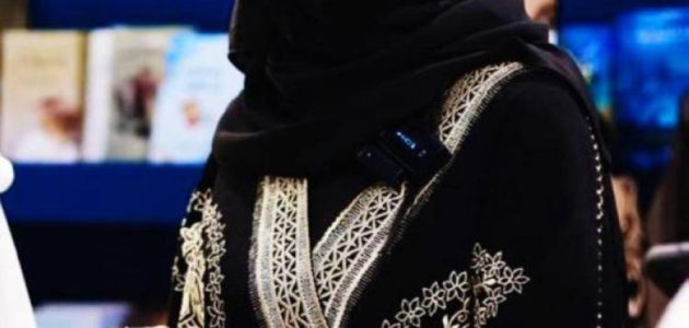 شهادة إعلامية تروي تفاصيل مسيرة التحول الوطني في رؤية ولي العهد 1 شهادة إعلامية تروي تفاصيل مسيرة التحول الوطني في رؤية ولي العهد