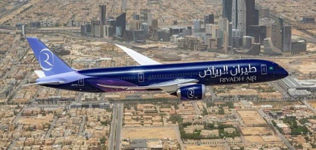طيران الرياض يغير قواعد اللعبة: كيف أربك المنافسين في الخليج والمنطقة؟