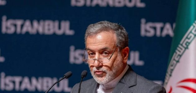 عراقجي يكشف شروط بلاده للعودة إلى المفاوضات النووية في مواجهة دول الترويكا الأوروبية 1 عراقجي يكشف شروط بلاده للعودة إلى المفاوضات النووية في مواجهة دول الترويكا الأوروبية