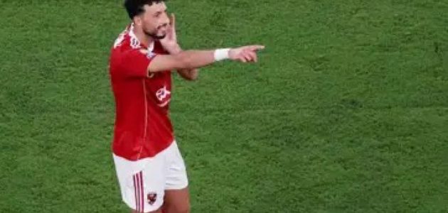 عقوبات مالية تطال مهاجم الأهلي المصري في تطور مثير للأحداث 1 عقوبات مالية تطال مهاجم الأهلي المصري في تطور مثير للأحداث