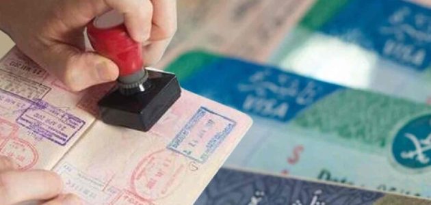 غرامات تصل إلى 50 ألف ريال والسجن عقوبات جديدة للتأخر عن مغادرة السعودية بعد انتهاء صلاحية التأشيرة 1 غرامات تصل إلى 50 ألف ريال والسجن عقوبات جديدة للتأخر عن مغادرة السعودية بعد انتهاء صلاحية التأشيرة