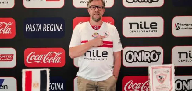 فرانك موريس يتولى قيادة فريق يد الزمالك في خطوة جديدة نحو التألق 1 فرانك موريس يتولى قيادة فريق يد الزمالك في خطوة جديدة نحو التألق