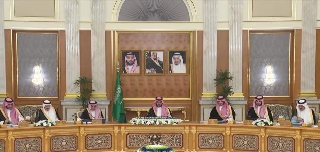 فرص استثمارية جديدة: شروط تملك غير السعوديين للعقار في السعودية